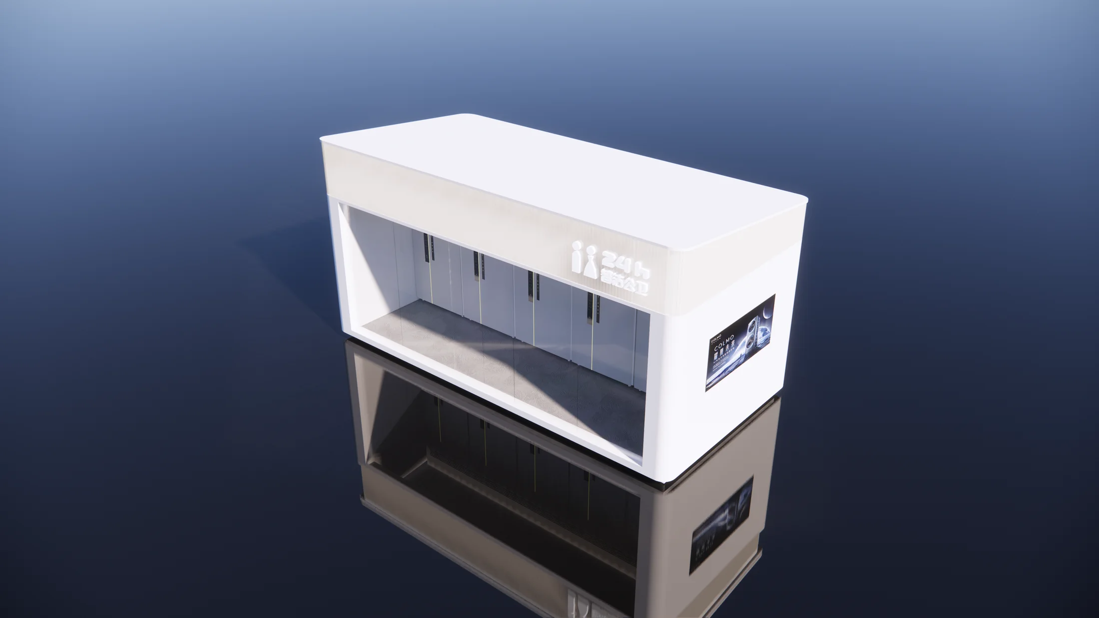 ESOO high-capacity containerized restroom station render