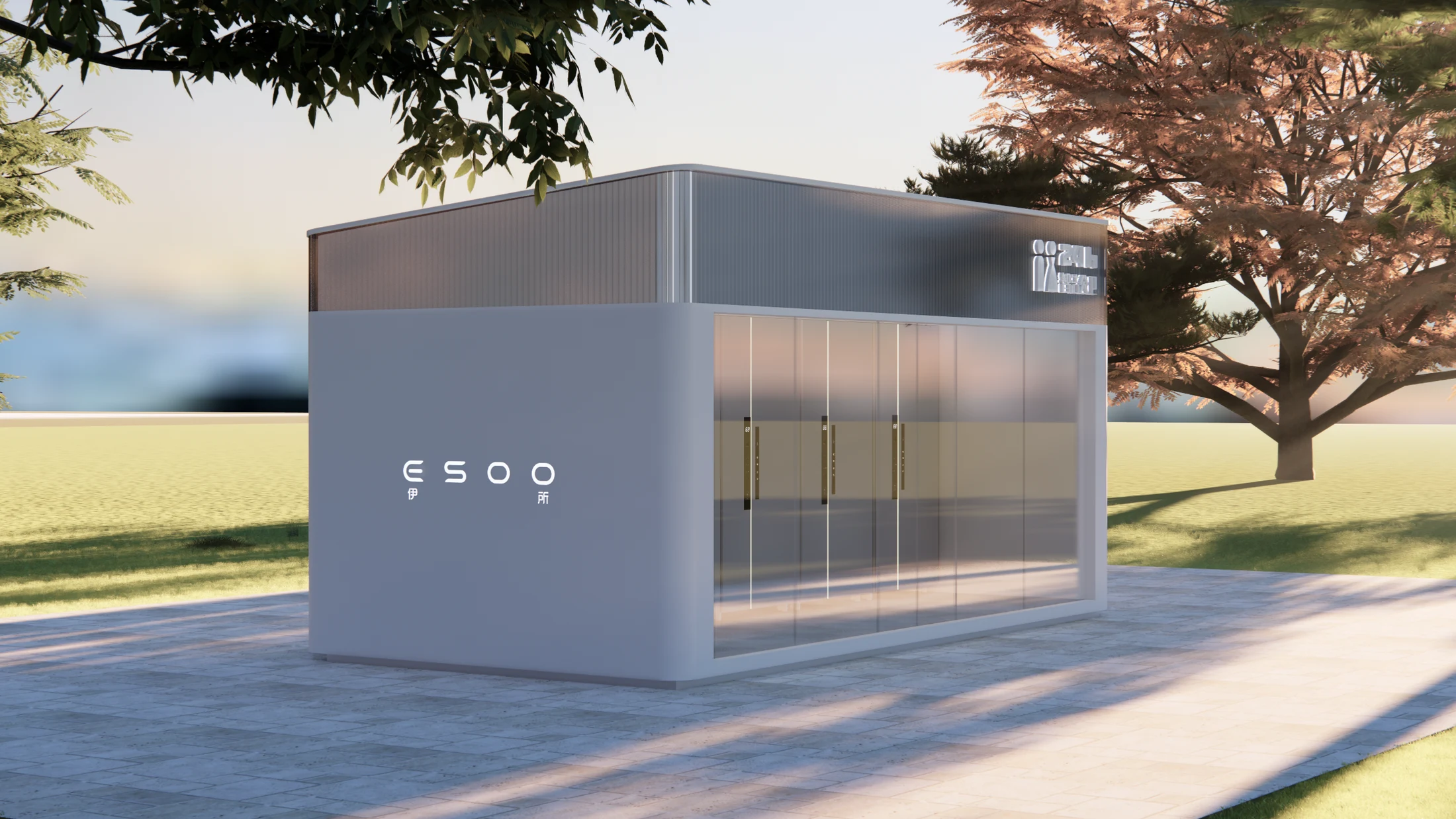 ESOO 室外模块卫生间在公园环境中的宽幅视图