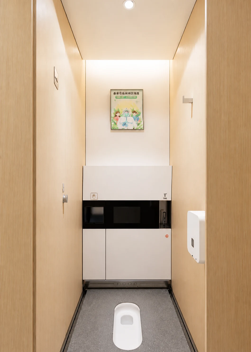 Finished private restroom interior in the Huili project